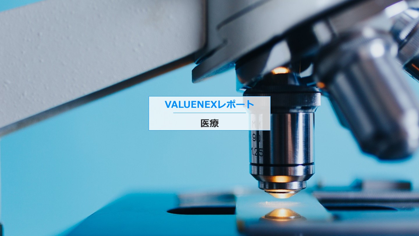 Ai俯瞰分析シリーズ 学術論文分析 学術文献から見るcovid 19パンデミックに特有の課題 メンタルヘルス対策の重要性 Lab Brains