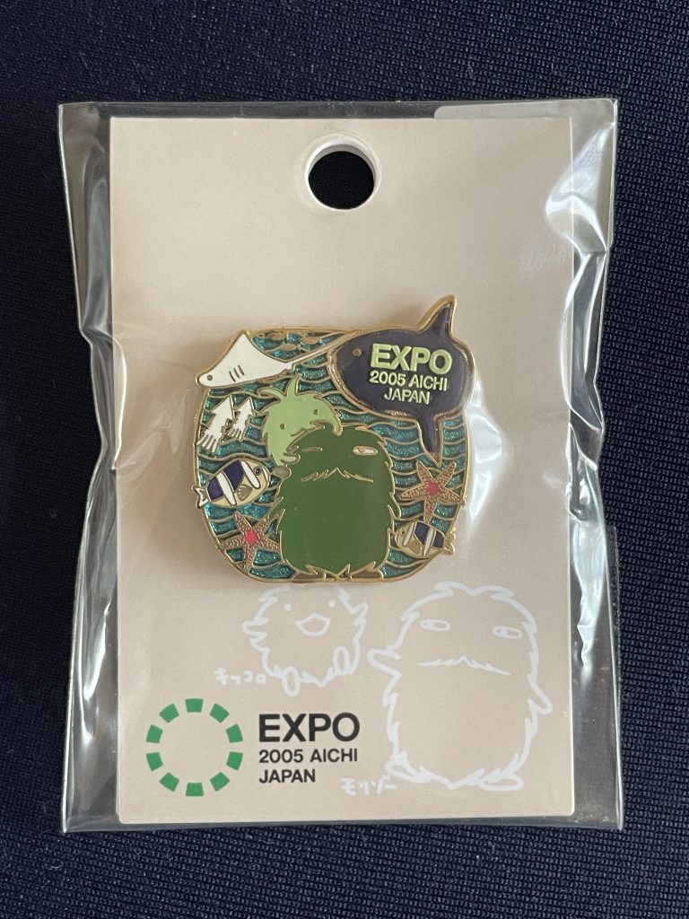 あしこ様　万博　リクエスト　確認用　　20個】【 あしこ様 万博 リクエスト 確認用 20個】【 あしこ様 万博